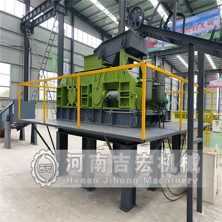 對輥式破碎機|對輥破碎機生產(chǎn)廠家|對輥式破碎機價格