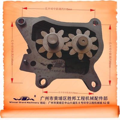 日立ZX330挖掘機(jī)專用 8-94390414-1機(jī)油泵深度解析與采購指南