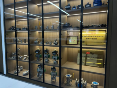 Geko閥門與控制（中國）新工廠正式啟用，打造卓越應用與技術服務體系