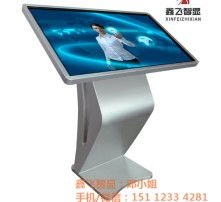 高清圖片自助終端機(jī) 重塑視覺(jué)體驗(yàn)的智能解決方案