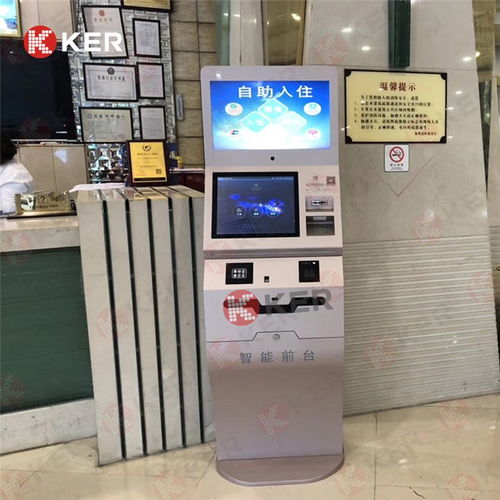 觸控一體機(jī)的功能承諾 楚杰信息自助終端機(jī)用實(shí)力詮釋“守信”